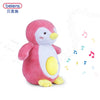 Plush Penguin Baby Toys