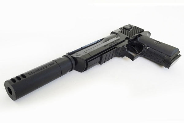 Building Blocks Gun Toy