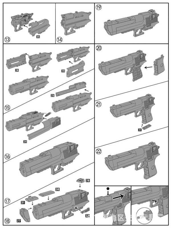 Building Blocks Gun Toy